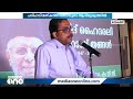 മസ്‌കത്തിൽ പാണക്കാട് ഹൈദരലി ശിഹാബ് തങ്ങൾ അനുസ്മരണം സംഘടിപ്പിച്ച് കെ.എം.സി.സി