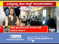 belagavi dc police commissioner hold meeting with mes miscreants over sangolli rayanna statue issue