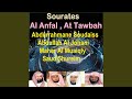 Sourate Al Anfal (Tarawih Makkah 1432/2011)