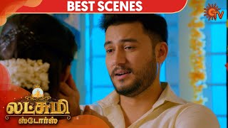 Lakshmi Stores - Best Scene | 11th December 19 | Sun TV Serial | Tamil Serial
