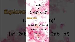 Algebraic Formula - 4ab = ? -  Shorts