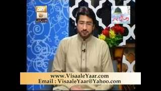 Moin Uddin Chishti Program-3 With Tasleem Sabri In Qtv.By Visaal