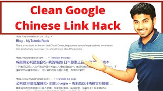 Google Search Chinese \u0026 Japanese LInk Hack Fix | WordPress Hack