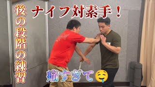 フィリピン武術《アーニス》ナイフ対素手編！#arnis 　#アーニスクラブ東京　#selfdefense