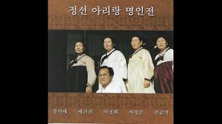 K148 : 정선 긴아라리-엮음아라리 - 노래:장석배  외(2006년 MusicPaint미디어 CD음반)