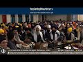 Ho Dhaadi Dar Gun Gaavda I Bhai Manpreet Singh  ji Kanpuri- Akj Kirtan Melbourne Smagam-