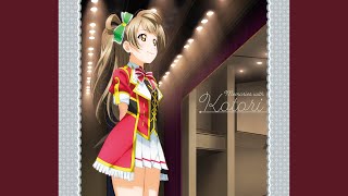 Dancing stars on me! (KOTORI Mix)