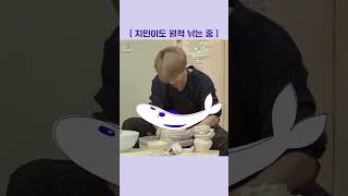 평균 연령 2n세의 촉감놀이🤎 #RunBTS #달방 EP.46 - 방탄공방 #Shorts