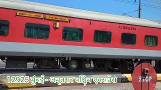 #12925 Mumbai Central Amritsar Paschim Express