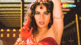 Tu Bijlee Hai ｜ Madhuri Dixit ｜ Anil Kapoor ｜ Rajkumar ｜ 90s Hindi Song ｜Udit Narayan ｜Alka Yagnik