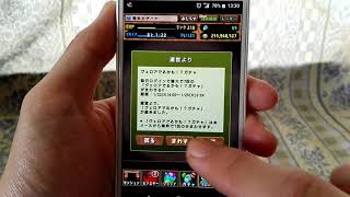 パズドラのヴェロアでるかも！？ガチャを引いたよ🎵パート2