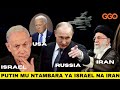 PUTIN ARARWANA BUCECE KU RUHANDE RWA IRAN| ISRAEL AZAYISENYA N'UBWO BARI BAWUBANYE|MENYA ICYABITEYE