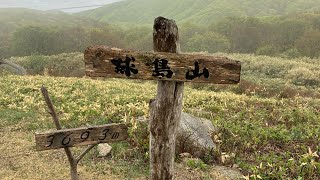 奥尻島で島民の方々を大声で起こしてみた