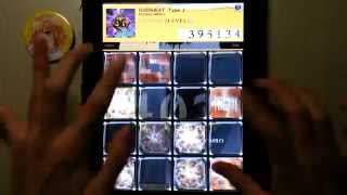 [jubeat plus] OVERHEAT -Type J- [EXT] EXC Player : CORBY.QS