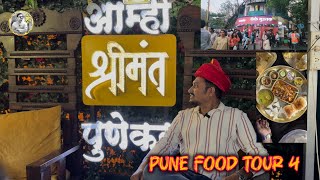 Pune Food Tour - part 4 । पुण्यातील खाद्यसंस्कृती🍕 । Must try food in Pune😋