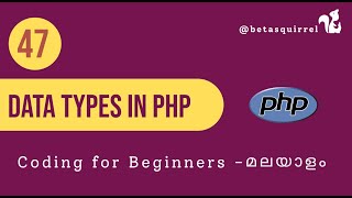 PHP Data Types Explained: A Comprehensive Guide for Web Developers