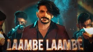 GULZAAR CHHANIWALA: Laambe Laambe (Official Song) | New Haryanvi Song | Latest Haryanvi Songs 2024