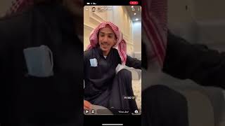 سنابات سعود الوريكي