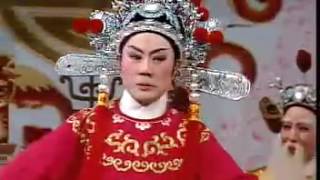 越剧打金枝全剧 吕瑞英 范瑞娟 Chinese Yue Opera