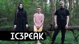 IC3PEAK – music and modern art (English subs) / вДудь