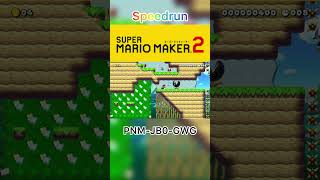 キノピオアタック 10second ※ﾏｽﾞｲ【マリオメーカー2】#shorts #マリオメーカー2 #speedrun