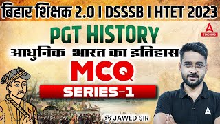 BPSC/HTET/DSSSB PGT History Classes 2023 | PGT History of Modern India MCQs  By Jawed sir