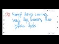Numpy Arrays vs Python Lists||Lecture 3