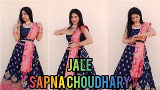 Machi Jale Dance🔥 माची माची हांडू डांस |Jale Song Dance Sapna choudhary |Viral song of Sapna choudha