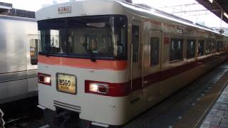 東武300系特急きりふり 春日部駅発着 Tōbu Limited Express \