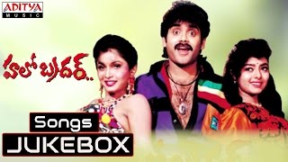 Hello Brother Telugu Movie Full Songs  || Jukebox || Nagarjuna, Soundarya, Ramya krishna