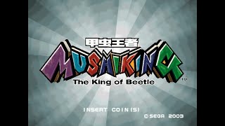 Mushiking: The King of Beetles Arcade