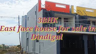 #3bhk#new house for sale in dindigul#தனிவீடு #east face#9789590533