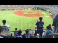 20150821 横浜denaベイスターズ 1 9