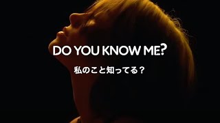 Billie Eilish - NOT MY RESPONSIBILITY - a short film (Lyrics / 和訳)