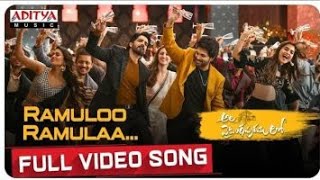 AlaVaikunthapurramuloo - Ramuloo Ramulaa Full Video Song || Allu Arjun ||Aditya music Telugu