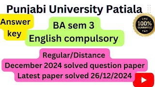 #PUP#BA sem 3 Solved question paper December 2024#meetstudyhubenglishcompulsory