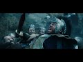 centurion exclusive battlefield clip hd