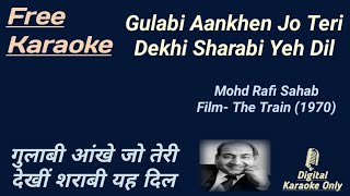 Gulabi Ankhen Jo Teri Dekhi | गुलाबी आंखे जो तेरी देखी | Karaoke [HD]  Karaoke With Lyrics Scrolling