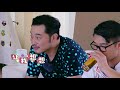 我们仨 ep2 今晚迎神秘嘉宾 沙溢独创肚皮舞 180315