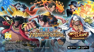 《LINE: ONE PIECE 秘寶尋航》「WORLD CLASH！」宣傳影片　～獲得艾斯吧～