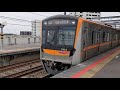 京成3100形3151編成新鎌ヶ谷駅発車シーン