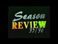 Blackburn Rovers - 1995-96 Season Review