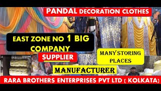 PANDAL DECORATION CLOTHES (ALL ITEM) - EAST ZONE'S NO 1 COMPANY IN INDIA // BIGGEST  SUPPLIER