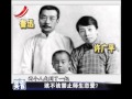 20160603 杂志天下 武大小伙卖花日赚万元