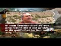 Download Kargil War: Full Documentary on India-Pakistan War 1999 | An Untold Story (Part 1) To Mp4 3Gp Full HD Video 1