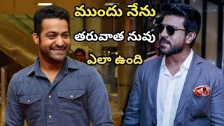 Jr NTR and Ram Charan #RRR Movie Latest New Update