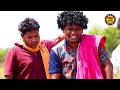 a chhela 2.0 new sambalpuri comedy rupesh jojo bidyacharan rahul taja