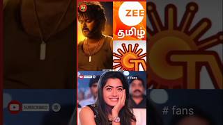 🤩தளபதி நா சும்மா வா 🥵💥 | #thalapathy | #suntv | #zeetv | #thalapathy69 | #leo | #goat | #trending..