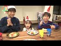 フライパンで！丸鶏クリスマスチキン／みきママ