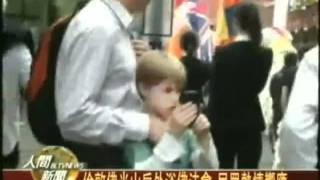 20110507 倫敦佛光山戶外浴佛法會 民眾熱情響應 .mov